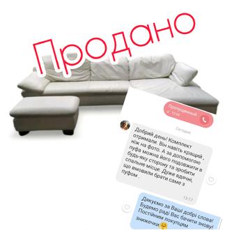 Відгук MarketTwo 1