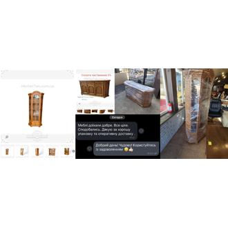 Відгук MarketTwo 102