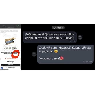 Відгук MarketTwo 103