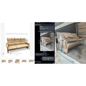 Відгук MarketTwo 113