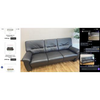 Відгук MarketTwo 114