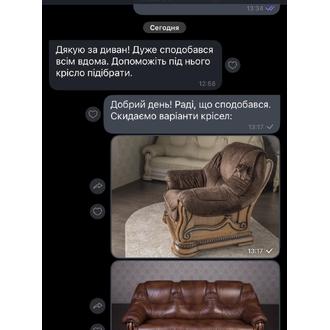 Відгук MarketTwo 119