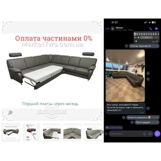 Відгук MarketTwo 120