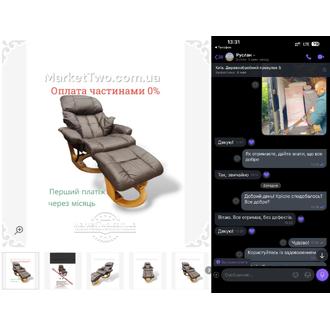 Відгук MarketTwo 121