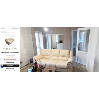 Відгук MarketTwo 122