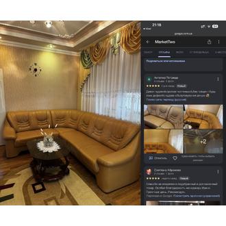 Відгук MarketTwo 132