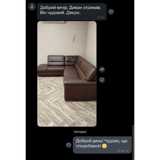 Відгук MarketTwo 18