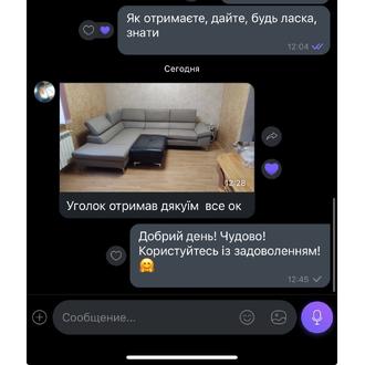 Відгук MarketTwo 21