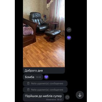 Відгук MarketTwo 29