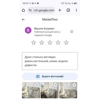 Відгук MarketTwo 30
