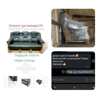 Відгук MarketTwo 48