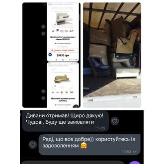 Відгук MarketTwo 52