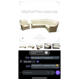 Відгук MarketTwo 60