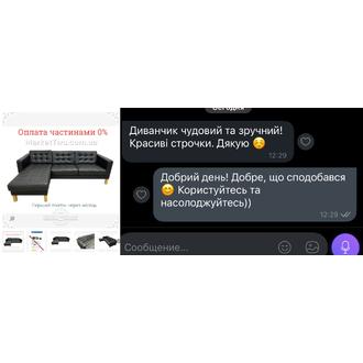 Відгук MarketTwo 64