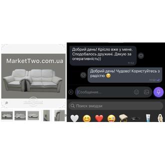 Відгук MarketTwo 71