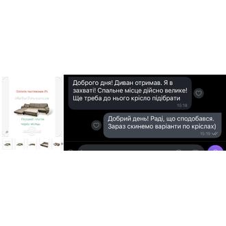 Відгук MarketTwo 72