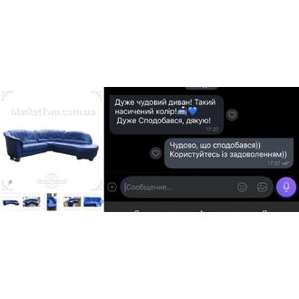 Відгук MarketTwo 74