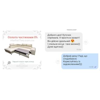 Відгук MarketTwo 76