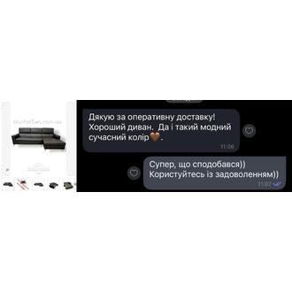Відгук MarketTwo 78