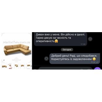 Відгук MarketTwo 86