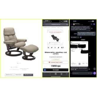 Відгук MarketTwo 89