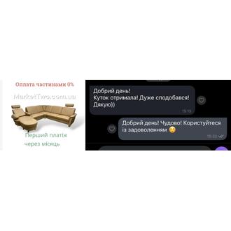 Відгук MarketTwo 90