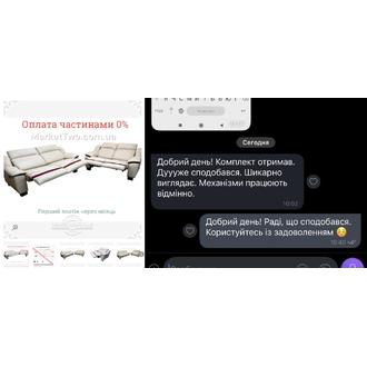 Відгук MarketTwo 92