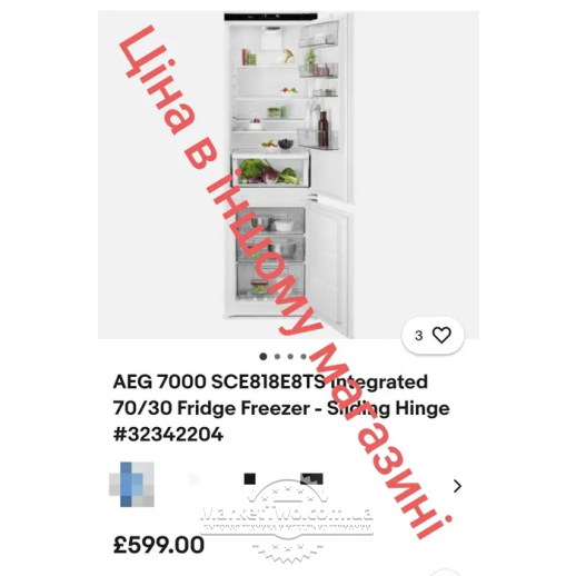 Фото 2
