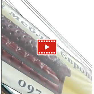 Отзыв MarketTwo 27